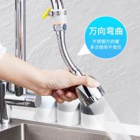 uploads/erp/collection/images/Home Garden/YiuQing/XU0631345/img_b/XU0631345_img_b_2